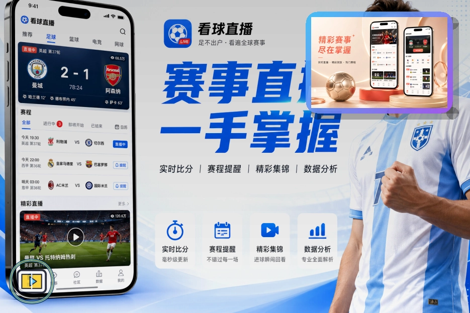 按钮文案遇到疑问时,先回到MK体育官方渠道